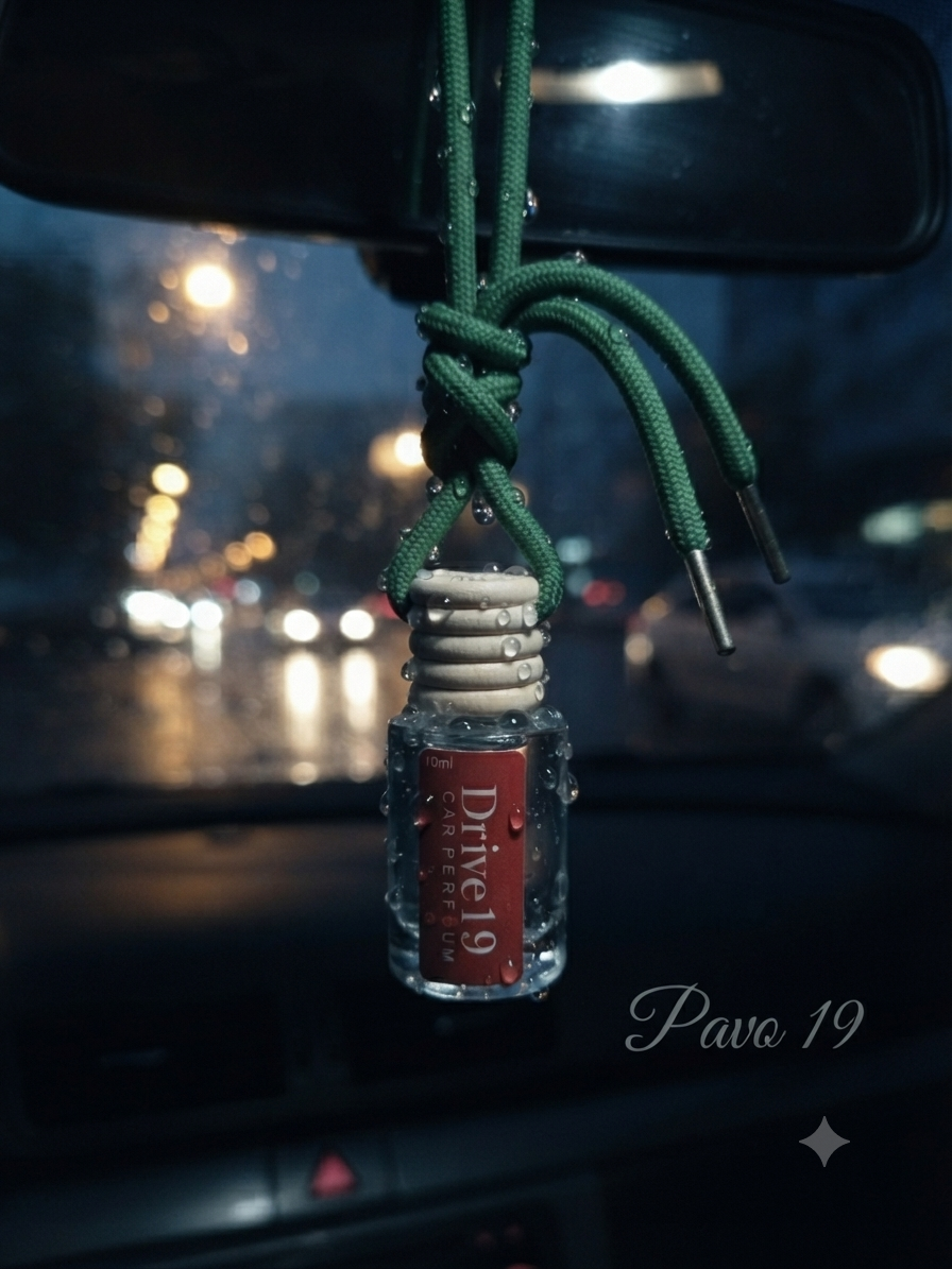 DRIVE19